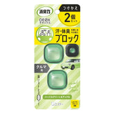 雞仔嘜 除臭力 DEOX 草綠色&蘋果汽車用的替換2個套裝